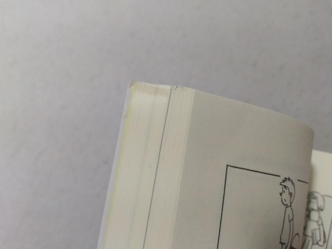 復刻版 小さな恋のものがたり全9巻セット 叙情まんが みつはしちかこ 学研