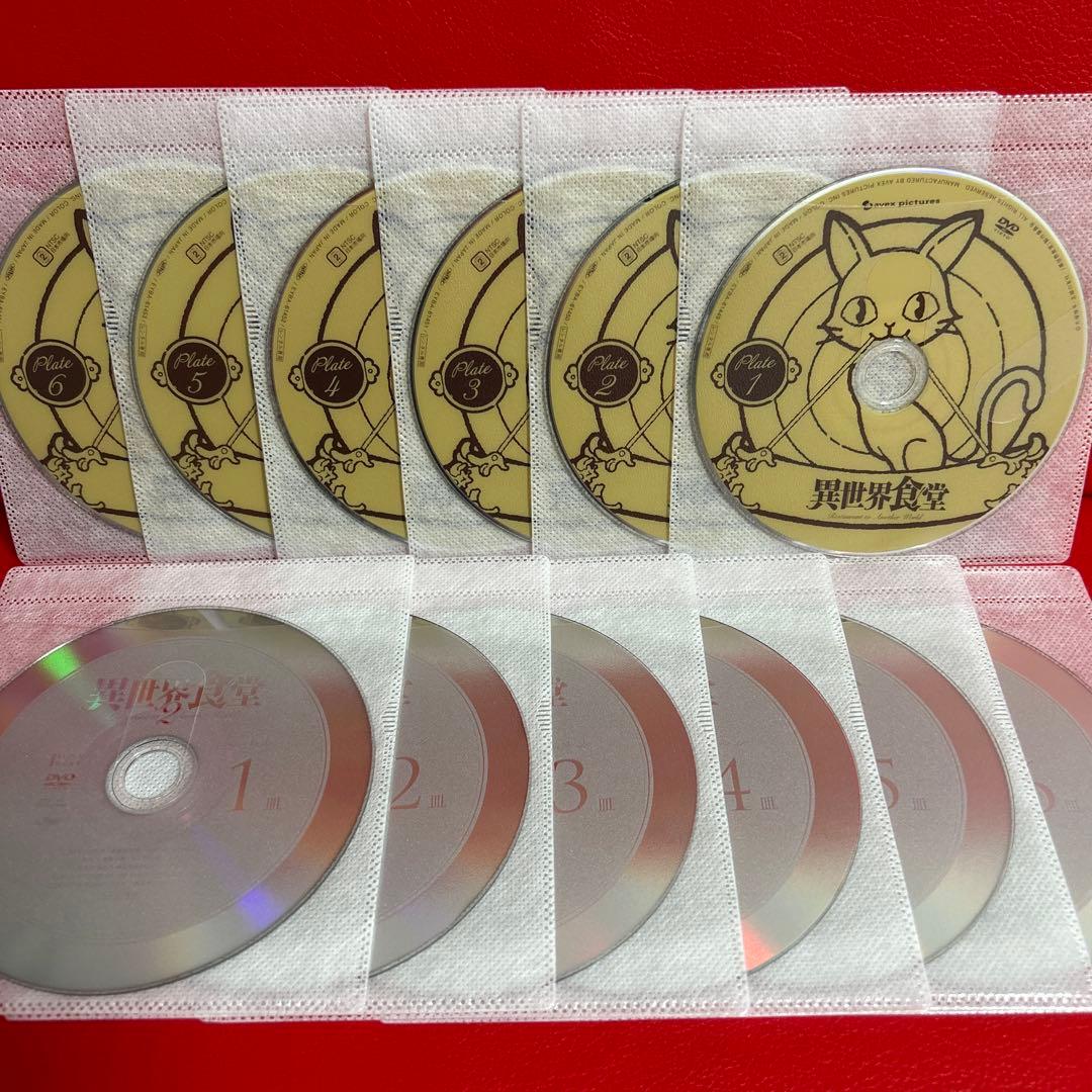 異世界食堂　アニメ　DVD　全巻セット　1期＋2期　全12巻