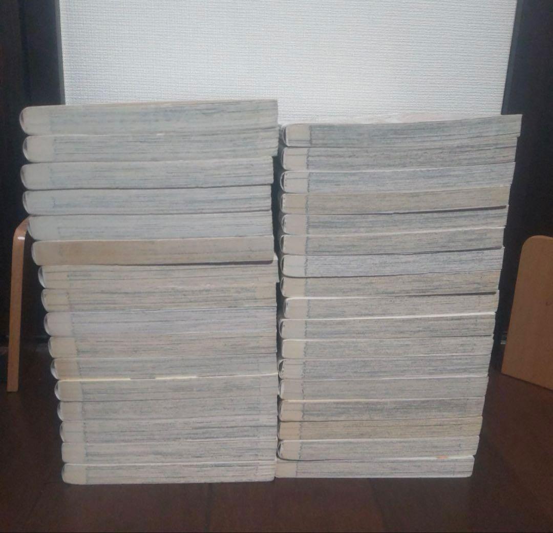 団地ともお 全巻 セット