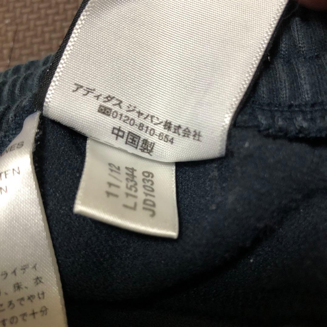 adidas サッカー日本代表 2012 スウェット 上下 セットアップ