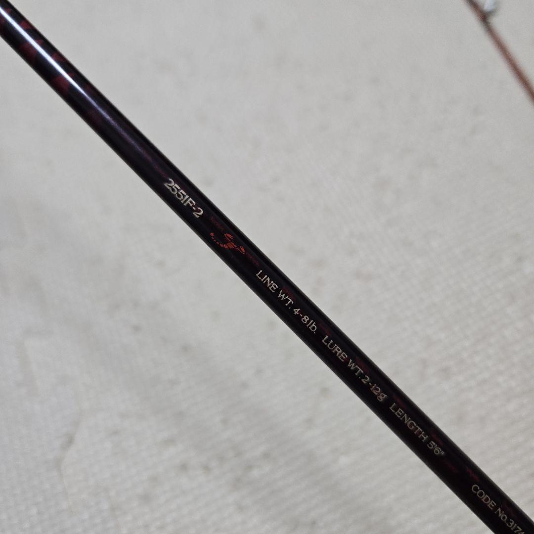 スコーピオン2551F-2 DAIWA　jet　cast　55m