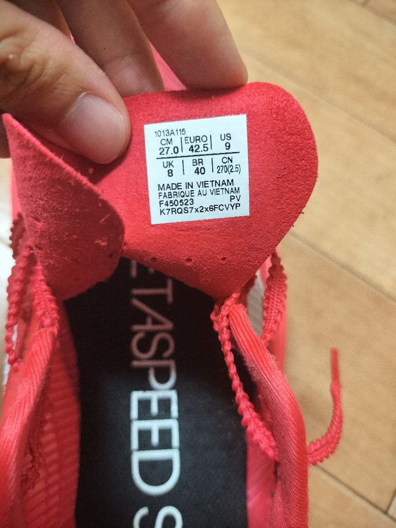 スパイク・シューズ ASICS SPEED SKY + 27.0cm