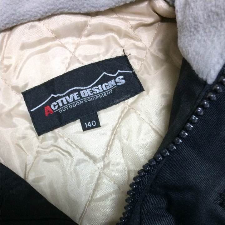 新品❗️アクティブデザイン スキーウエア 125〜145