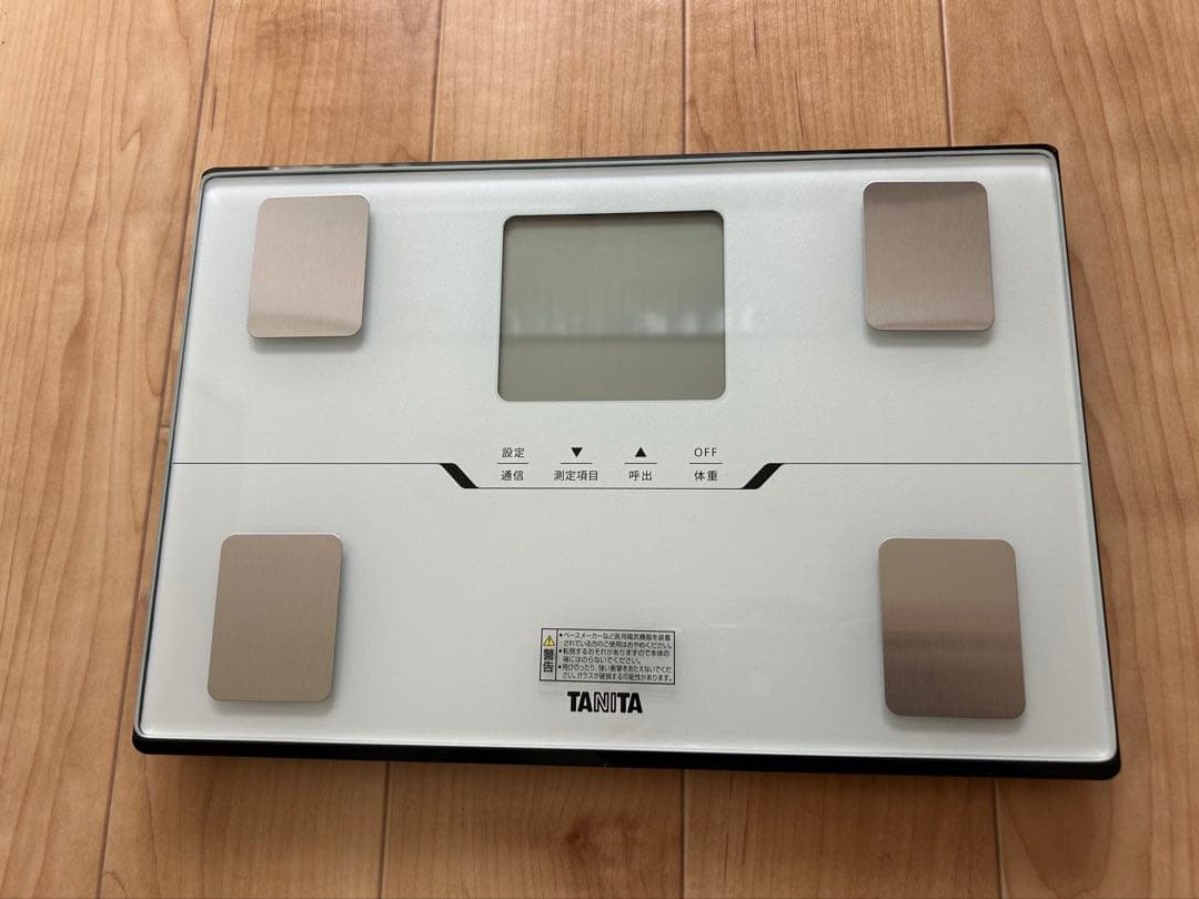 タニタ　体組成計　BC-768 ホワイト