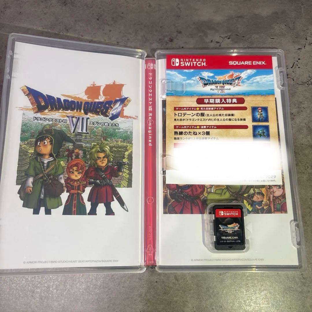 【早期購入特典付き】ドラゴンクエストVII Reimagined