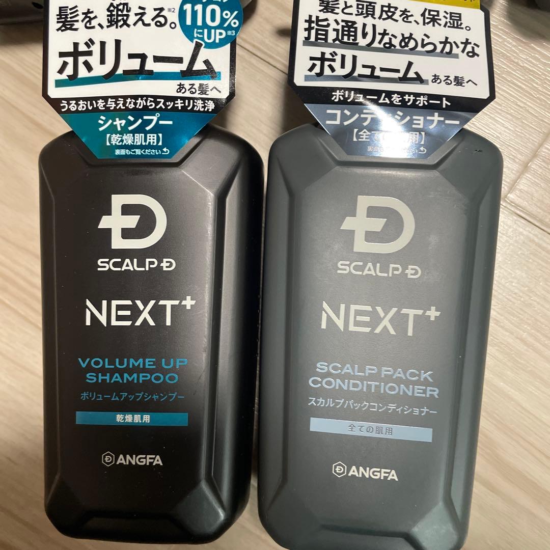 スカルプD ネクストプラス　シャンプー&コンディショナー 350ml 各3本