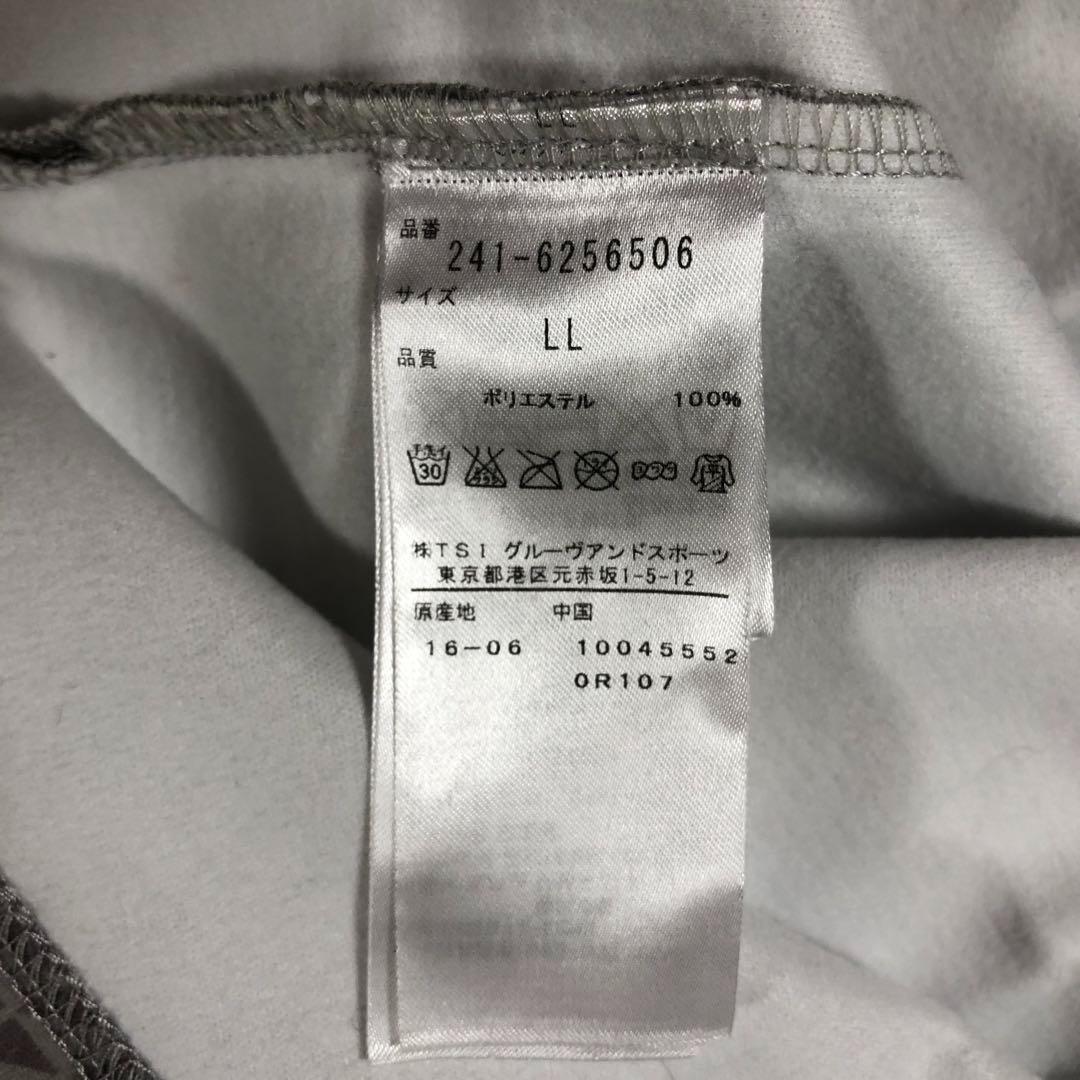 キャロウェイ 冬用 長袖 厚手 ポロシャツ 裏起毛 グレー 柄 LLサイズ