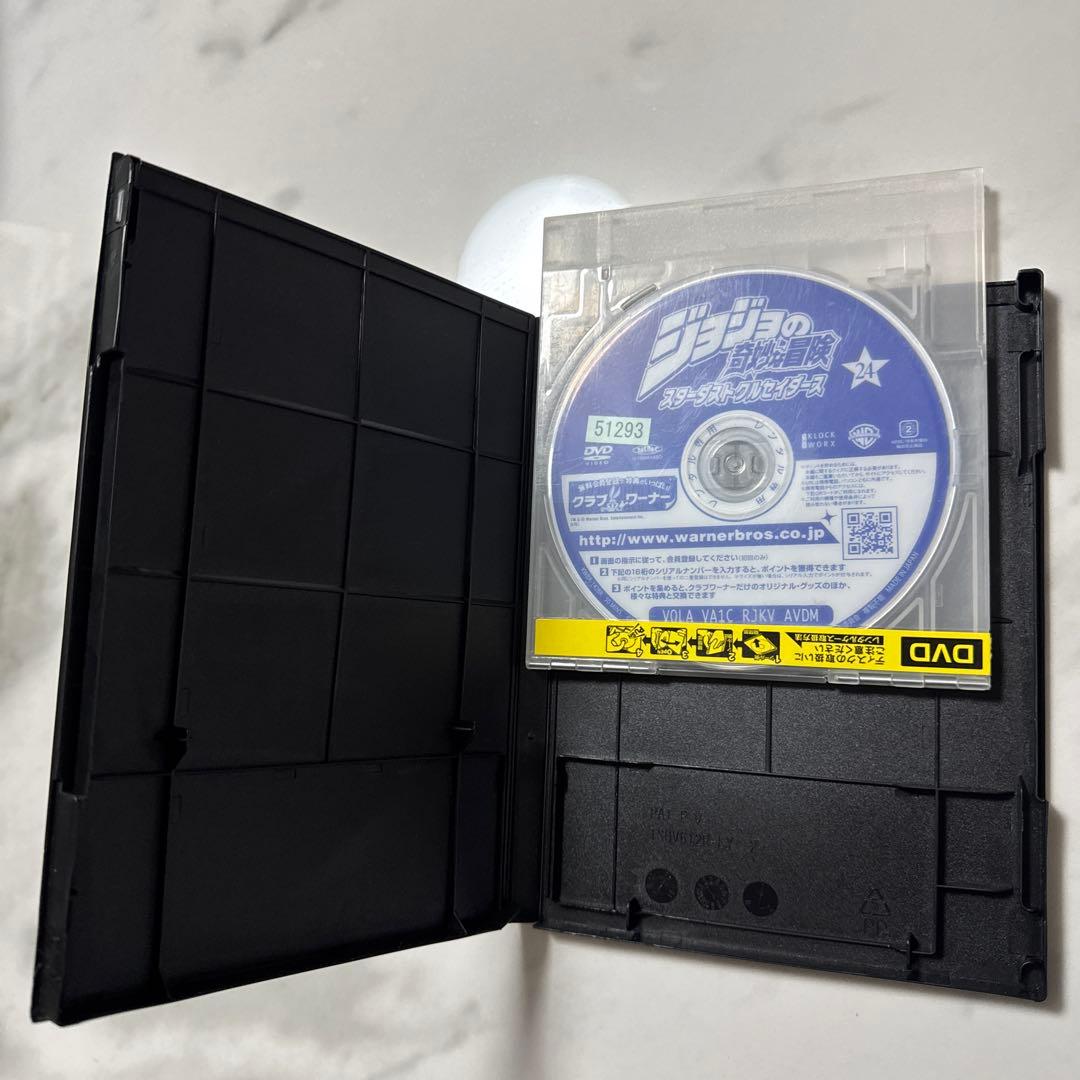 ジョジョの奇妙な冒険 スターダストクルセイダース 全24巻セット dvd