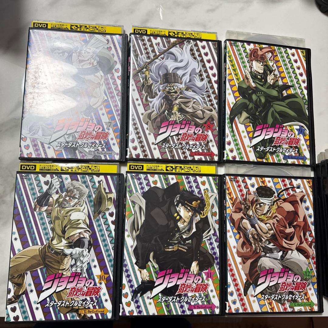 ジョジョの奇妙な冒険 スターダストクルセイダース 全24巻セット dvd