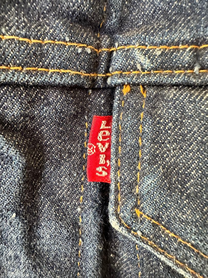 Levi's 70年代ビンテージデニムジャケット