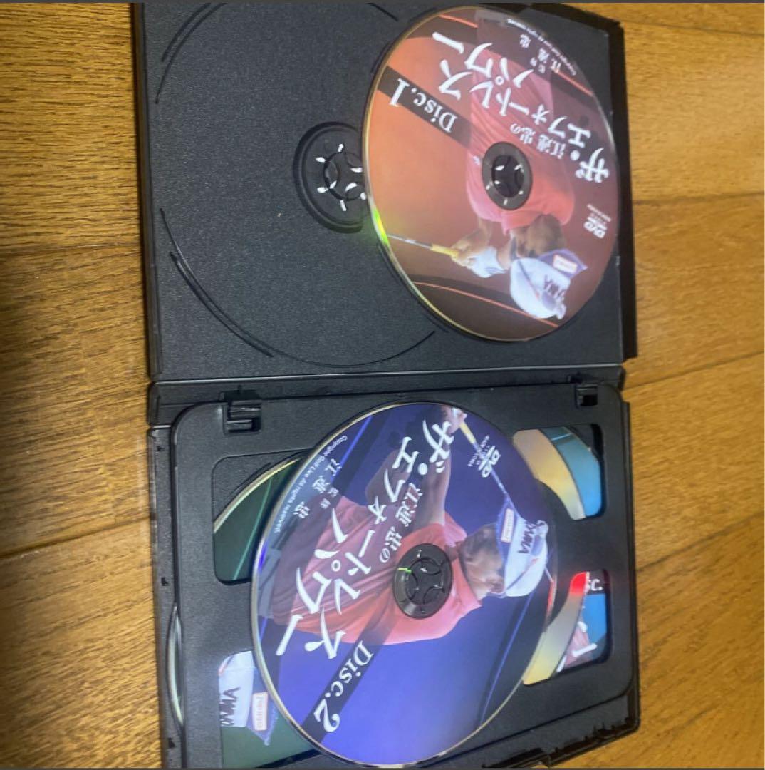 ザ・江連 忠のエフォートレスパワー DVD5枚組