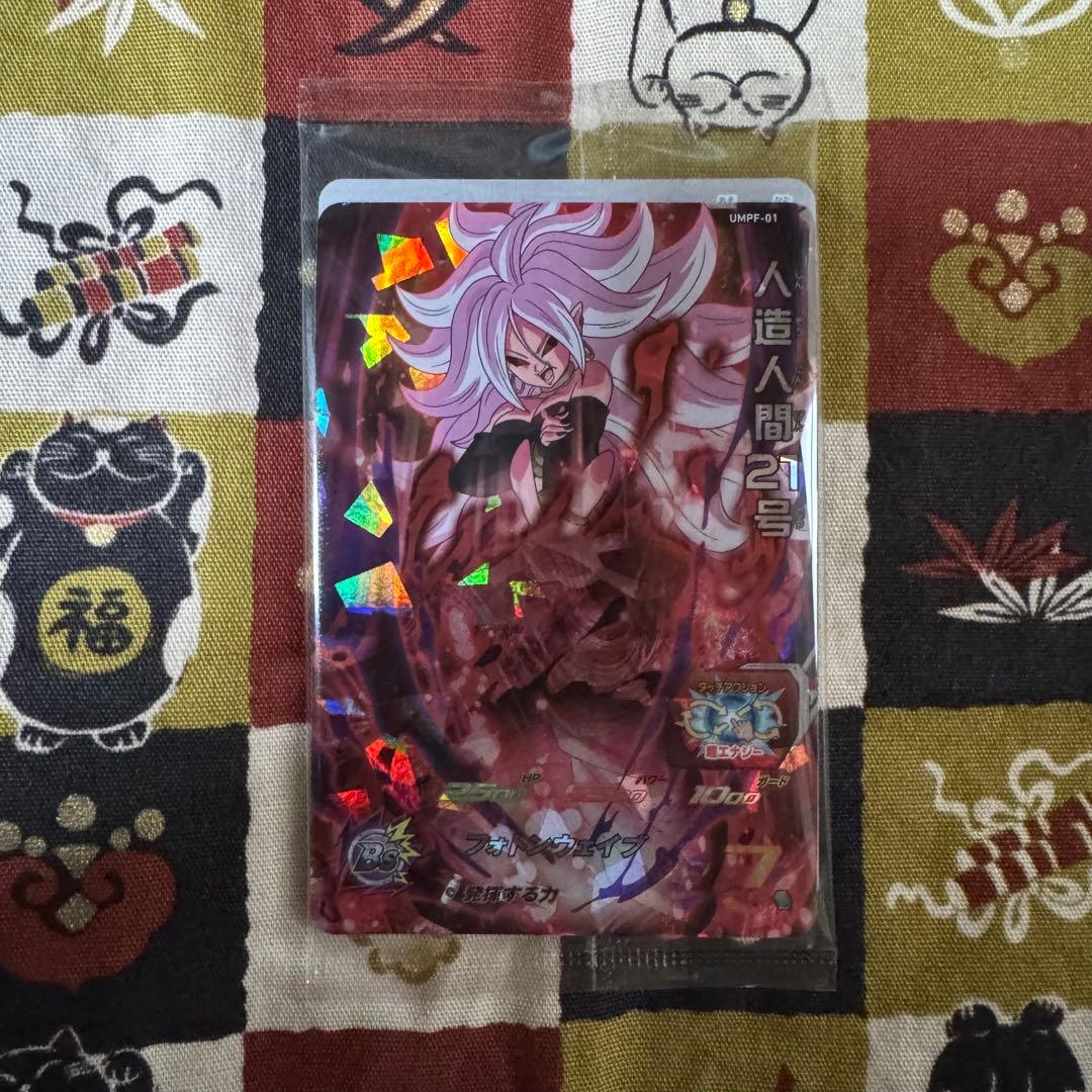 Nintendo Switch DRAGON BALL FIGHTERZ Nintendo Switch