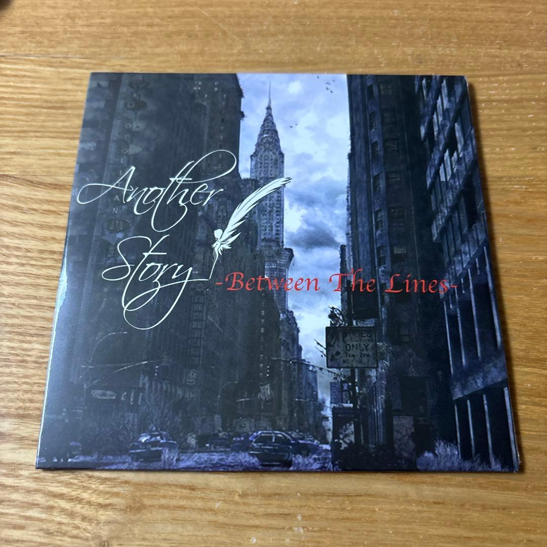 激レア！ 新品未開封！Another story 廃盤３枚セット　中古美品♪