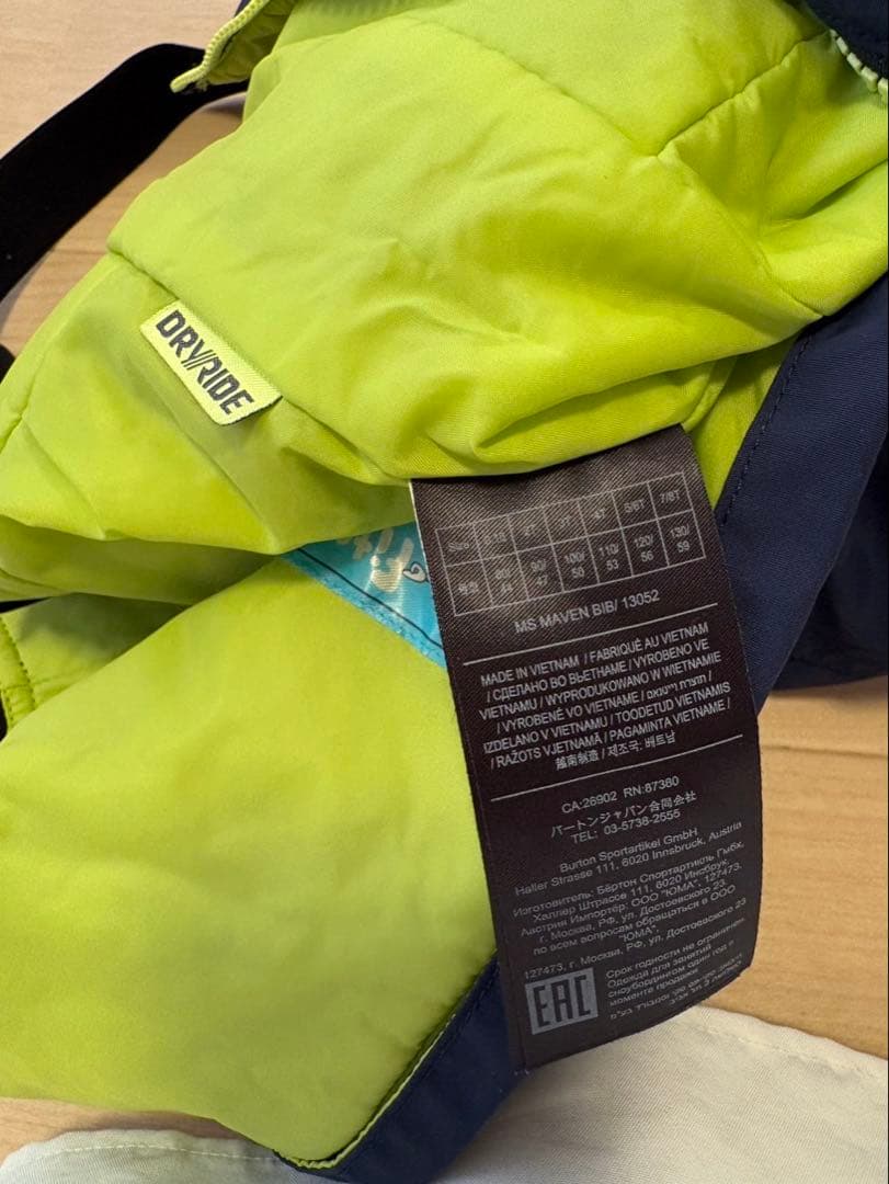 BURTON キッズオーバーオール　スキー　スノボ　104サイズ