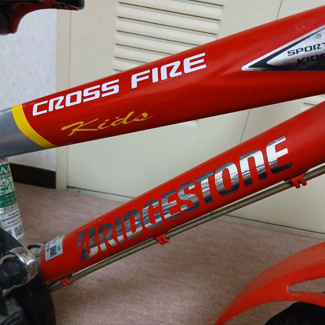 CROSS FIRE 子供用自転車　16インチ　赤