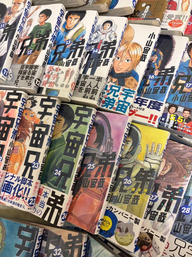 宇宙兄弟 1巻-29巻 / DVD