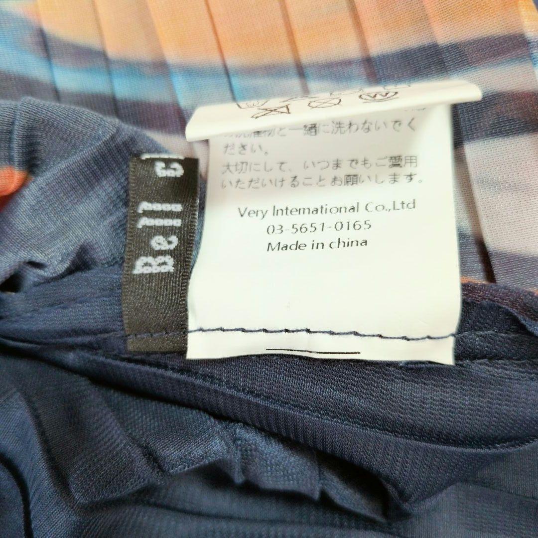 美品✨️BellchuYery ベルチュベリー プリーツワンピース M-L