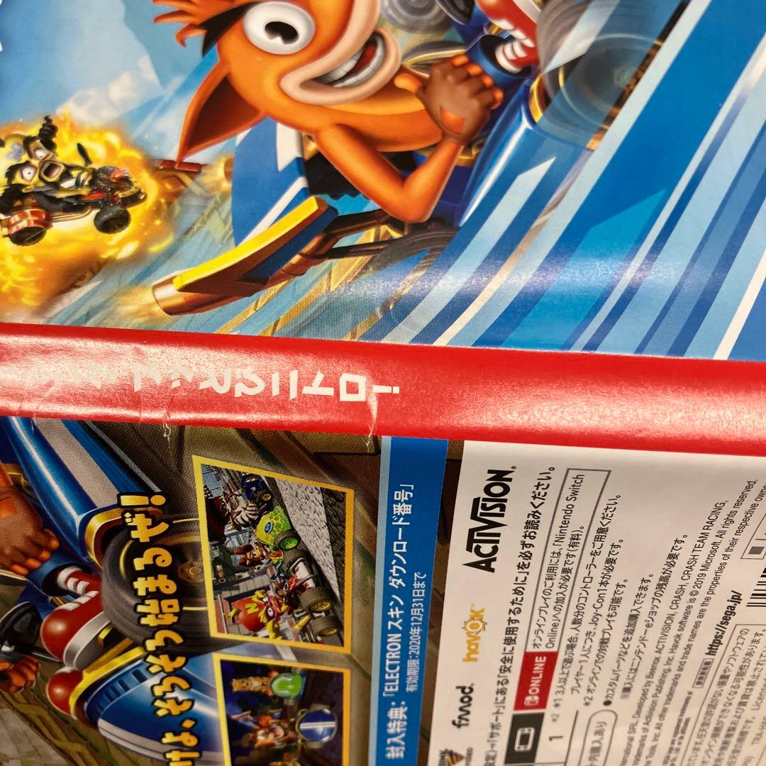 クラッシュ・バンディクー4 レースセット