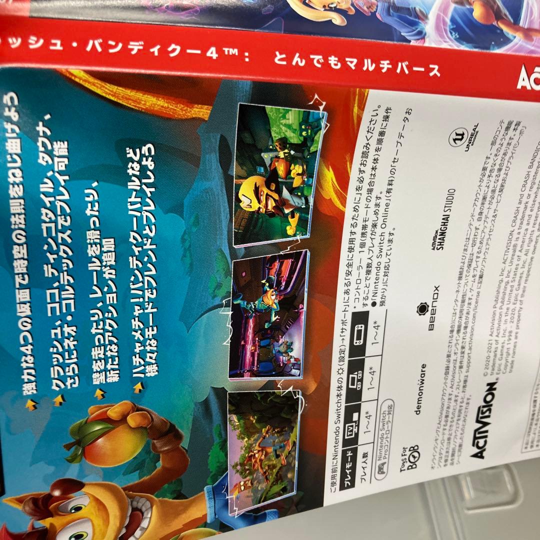 クラッシュ・バンディクー4 レースセット