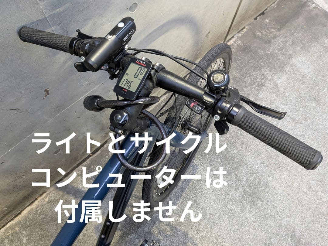 BRIDGESTONE RL1 ANCHOR ブリヂストンアンカー クロスバイク