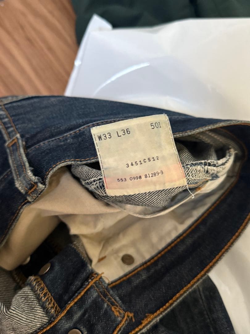 【バレンシア製】90s Levi's 501xx