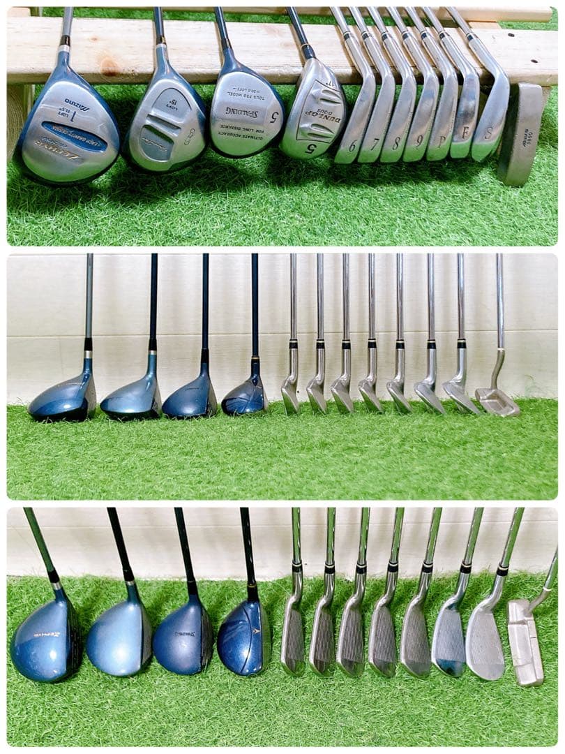 M1【豪華12本セット】ミズノ　ゴルフクラブセット キャディバッグ付 右利き