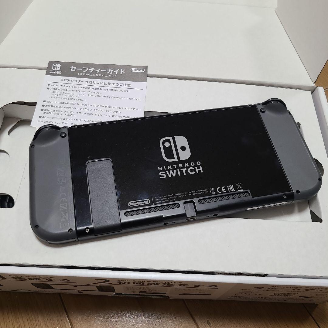 【箱なし】Nintendo Switch　ニンテンドースイッチ本体セット⑪