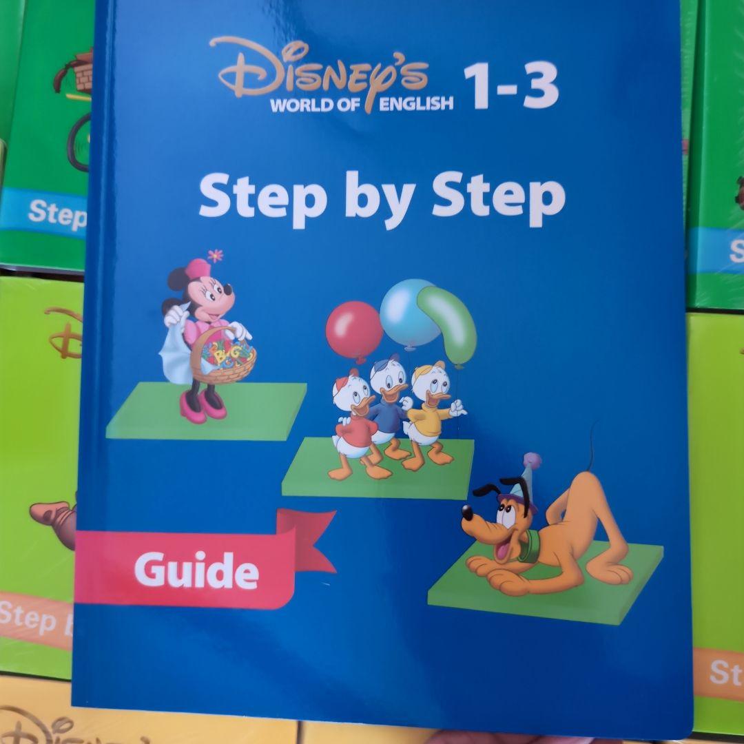 ディズニー英語　DVD1〜12 全24枚　教本、ガイドブック