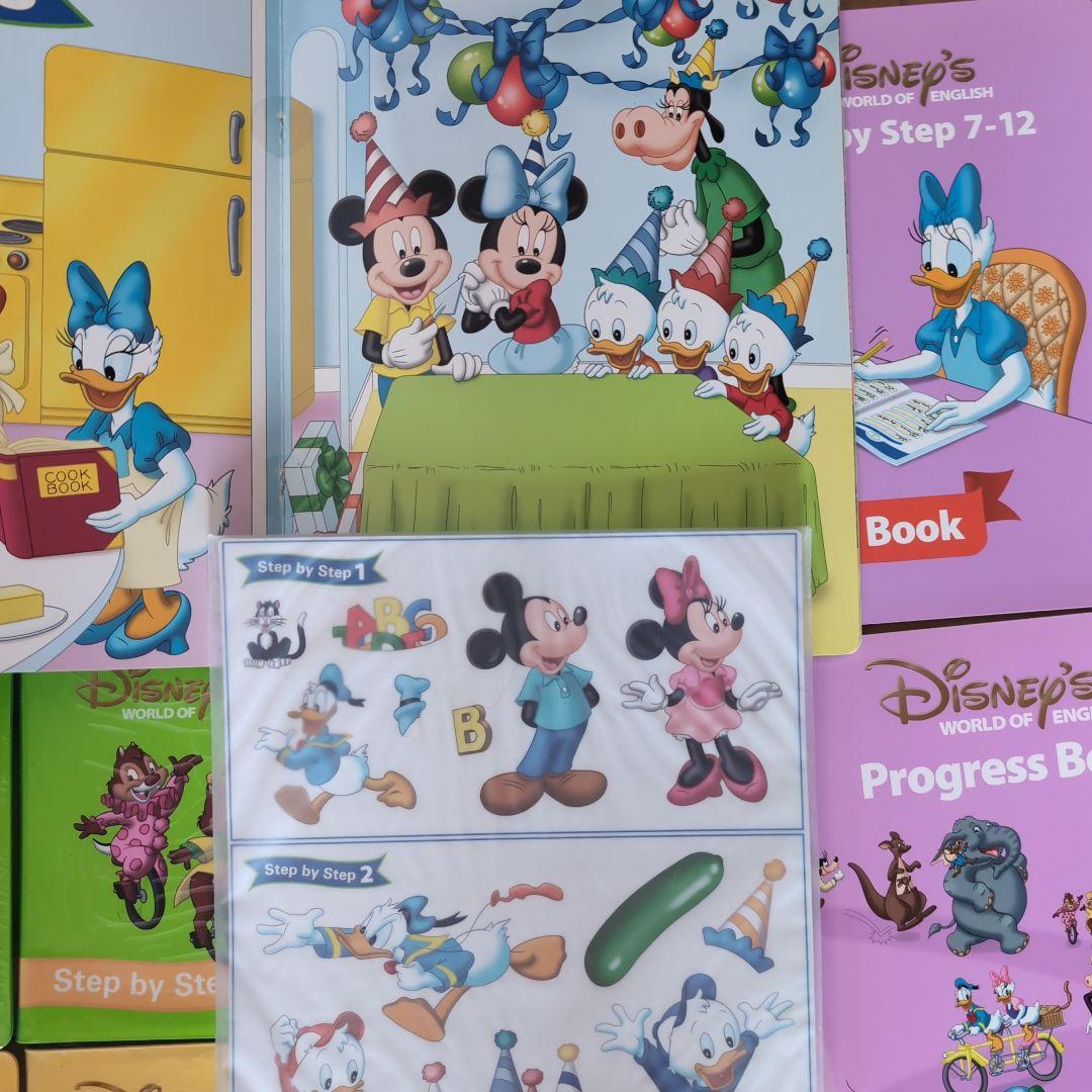 ディズニー英語　DVD1〜12 全24枚　教本、ガイドブック