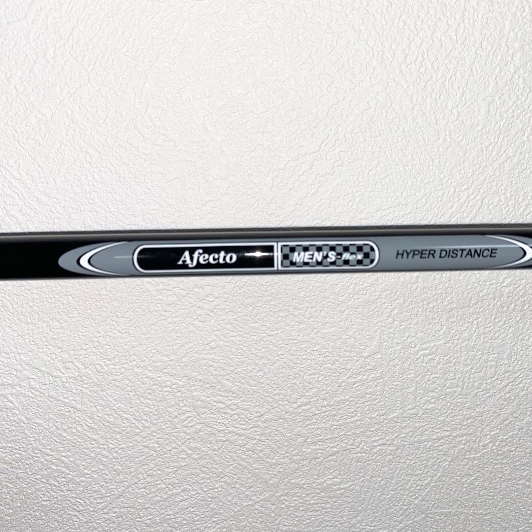 美品 送料込☆afectoメンズ用ゴルフクラブフルセット☆初心者キャディバッグ付