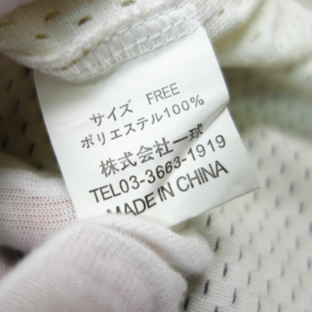 ま*あ様 9323 横浜ベイスターズ 大洋ホエールズ 復刻ユニフォーム 高木 3
