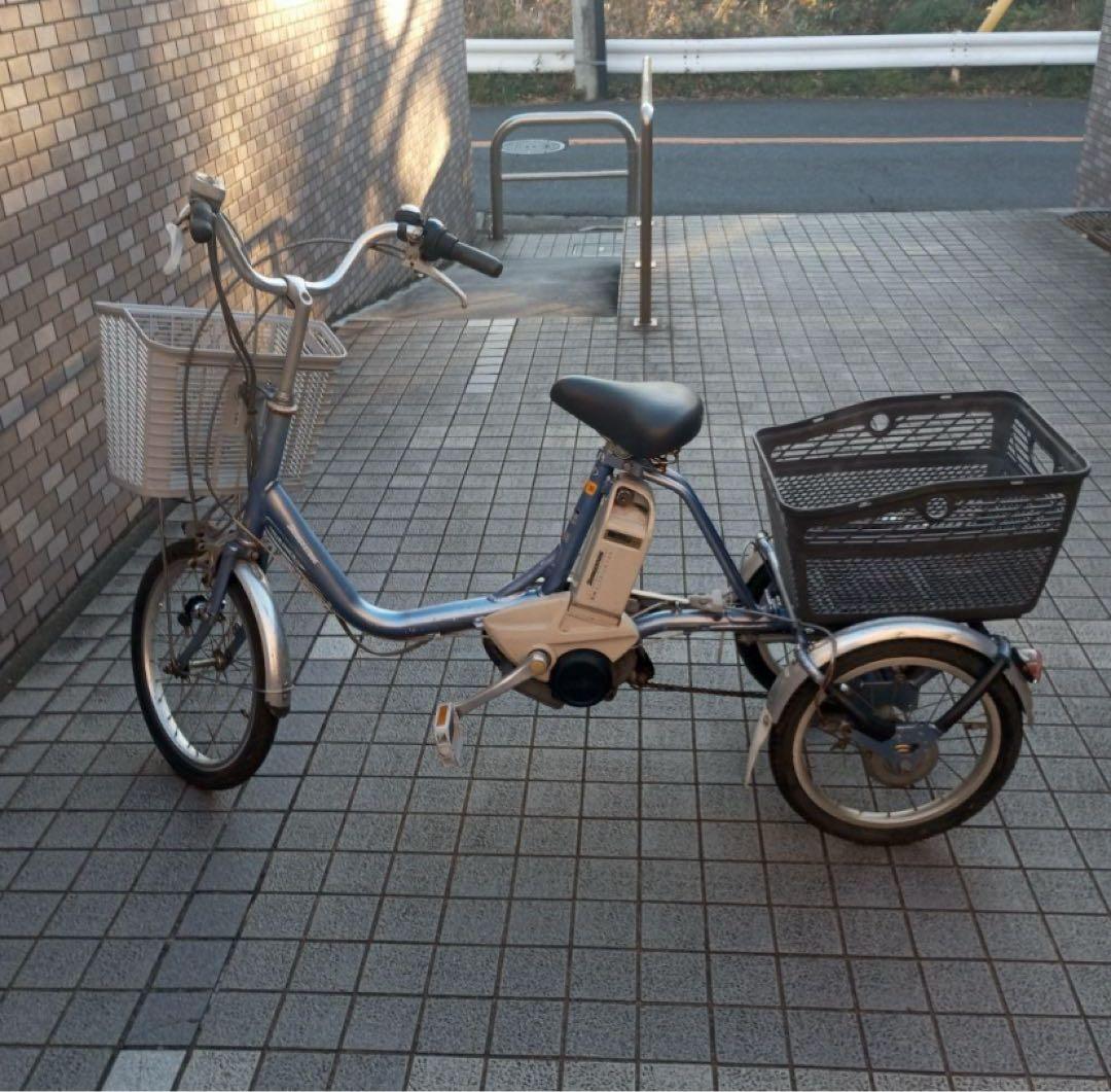 ブリヂストン電動アシスタワゴン三輪車 ブルー