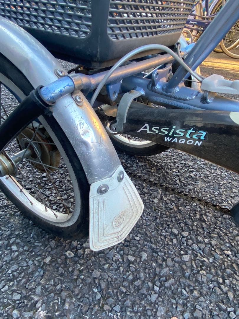 ブリヂストン電動アシスタワゴン三輪車 ブルー