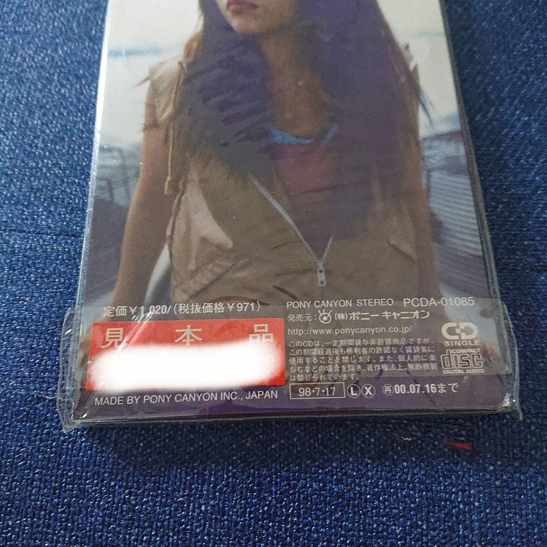 aiko あした 8センチシングル短冊邦楽8cm CD 未開封