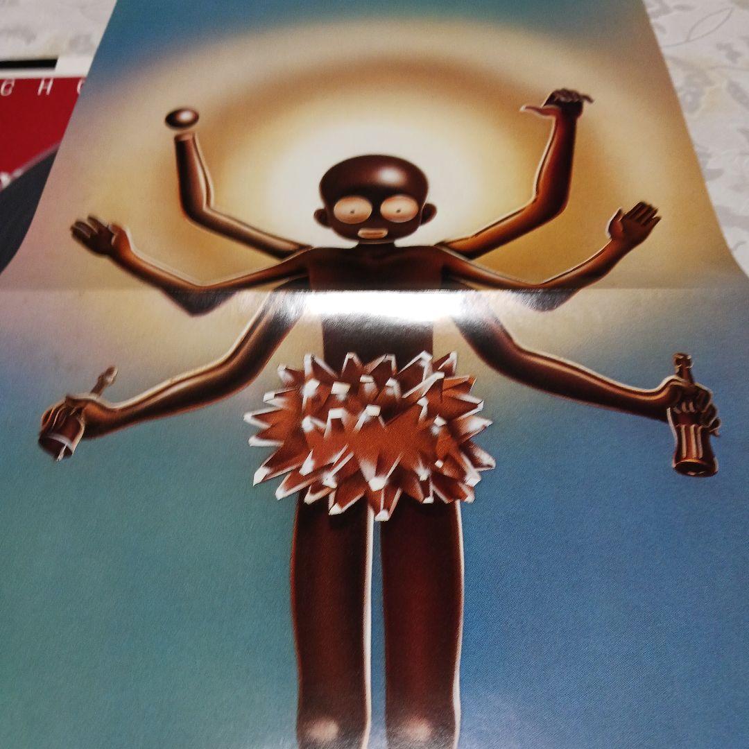 見本盤　CHOCOLATE PANIC OPEN SESAME