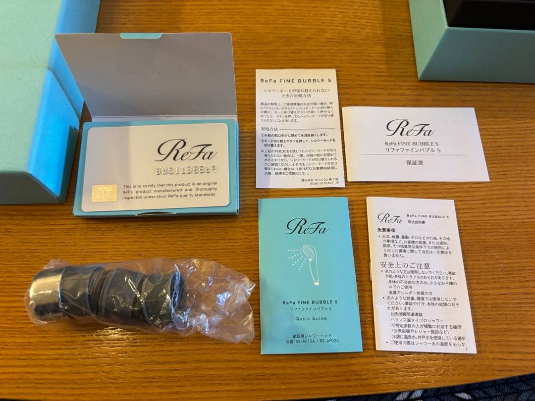 ReFa リファファインバブルS 中古品
