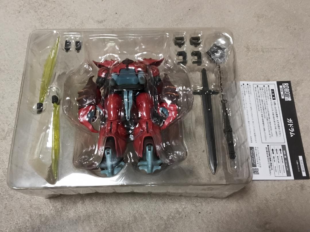 ROBOT魂 ガドラム 墨入れカスタム