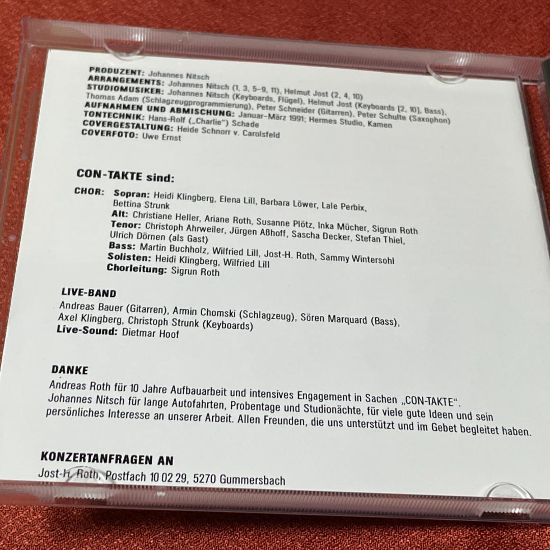 メロディアスAOR,CCM◆CON-TAKTE/GANZ BESTIMMT