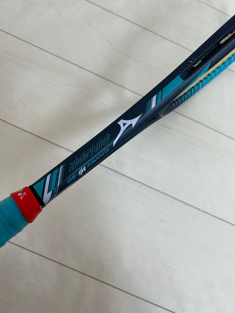 ソフトテニスラケット ミズノ MIZUNO D FORCE 50 VS