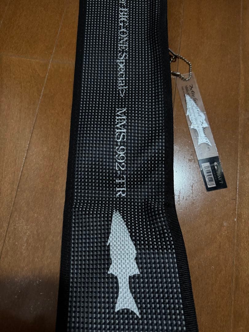 G-craft ミッドナイトモンスター992TR mms-992-tr