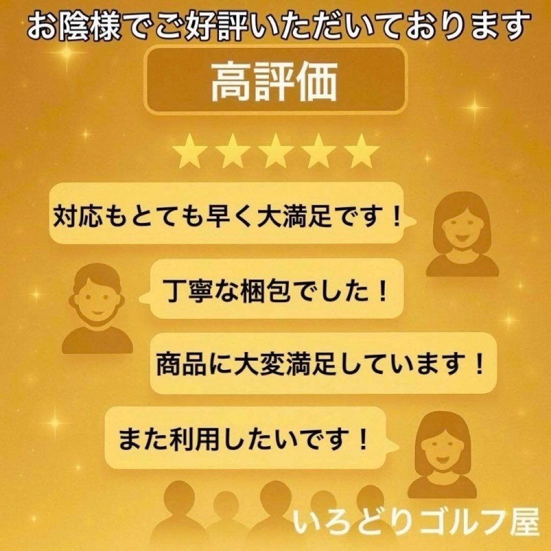 Vessel ベゼル キャディバッグ ホワイト ネイビー 白 ゴルフバッグ