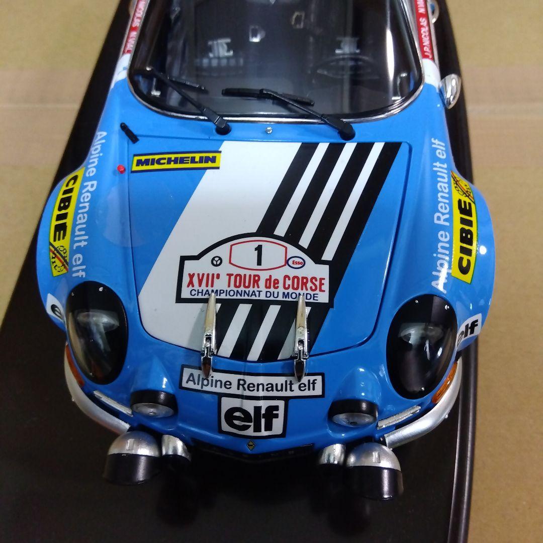 京商Alpine Renault ミニカー 1/18 1973 中古品