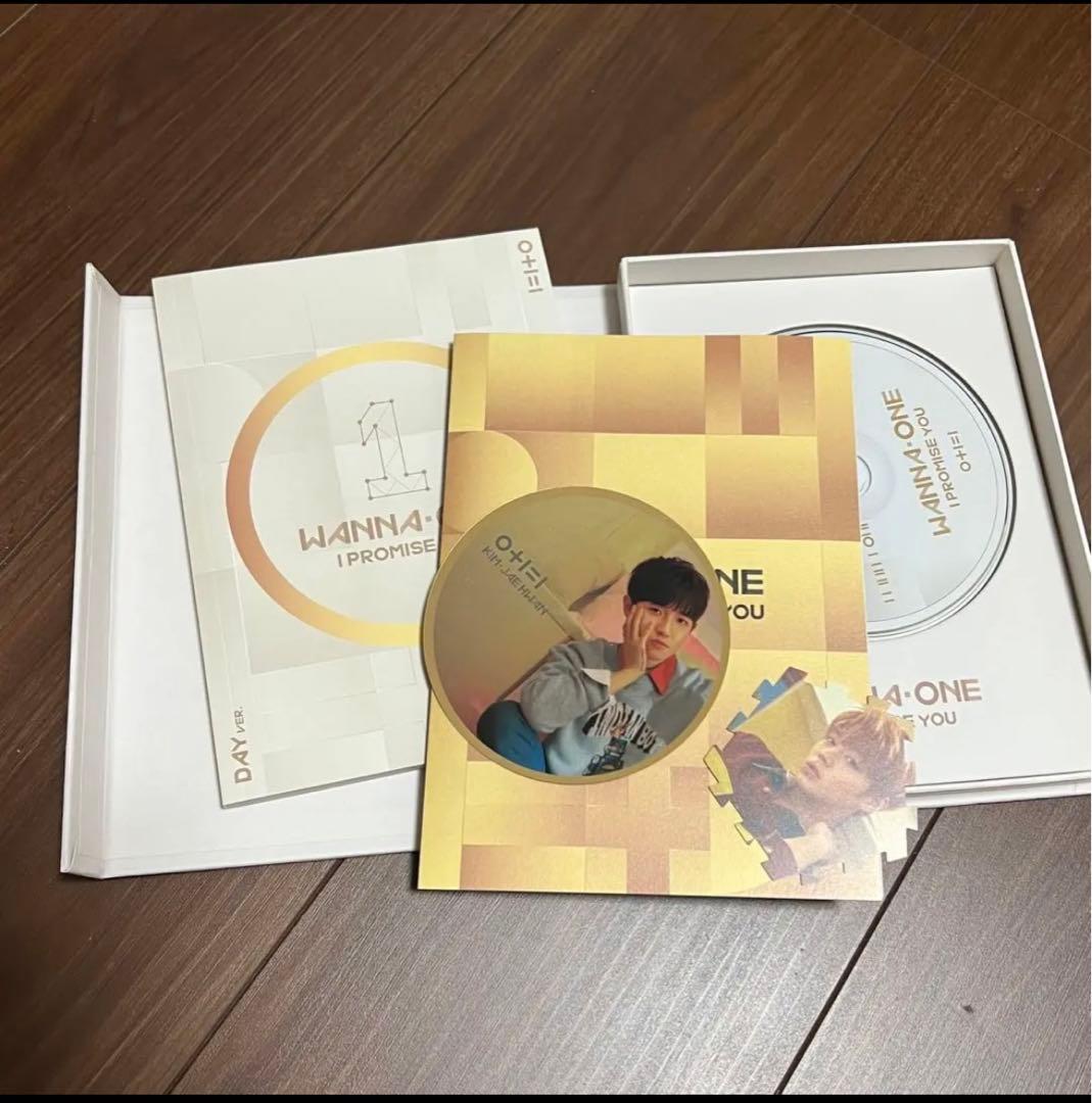 Wanna One アルバム　トレカ付き‼️10枚セット‼️