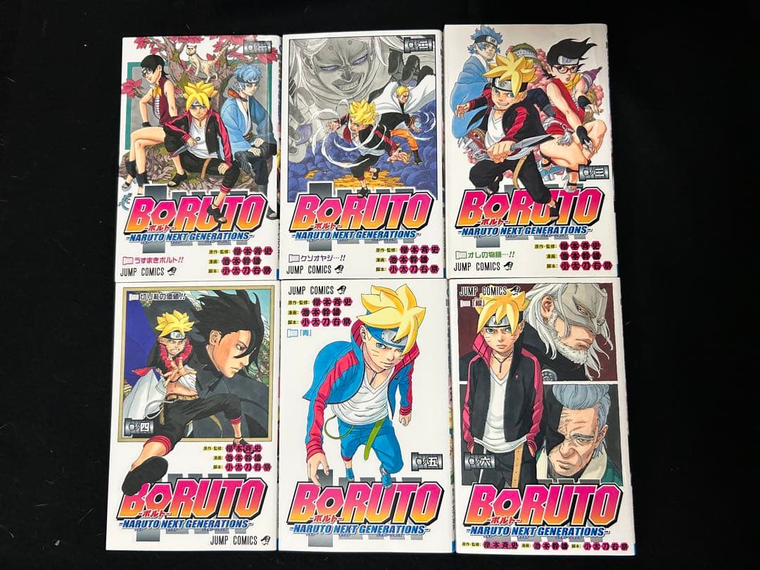即日発送　NARUTO+BORUTO 全巻セット