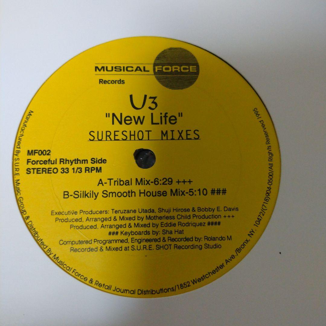 U3 - NEW LIFE 宇多田ヒカル
