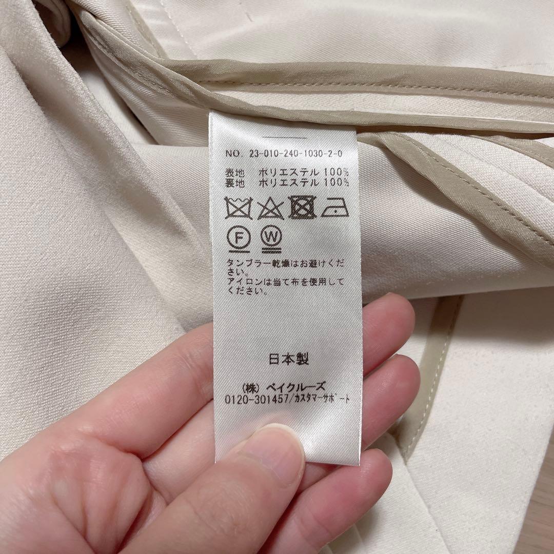 【美品】ノーブル　ロングベントジレ　ダブル　ストレッチ　ノースリーブ　36