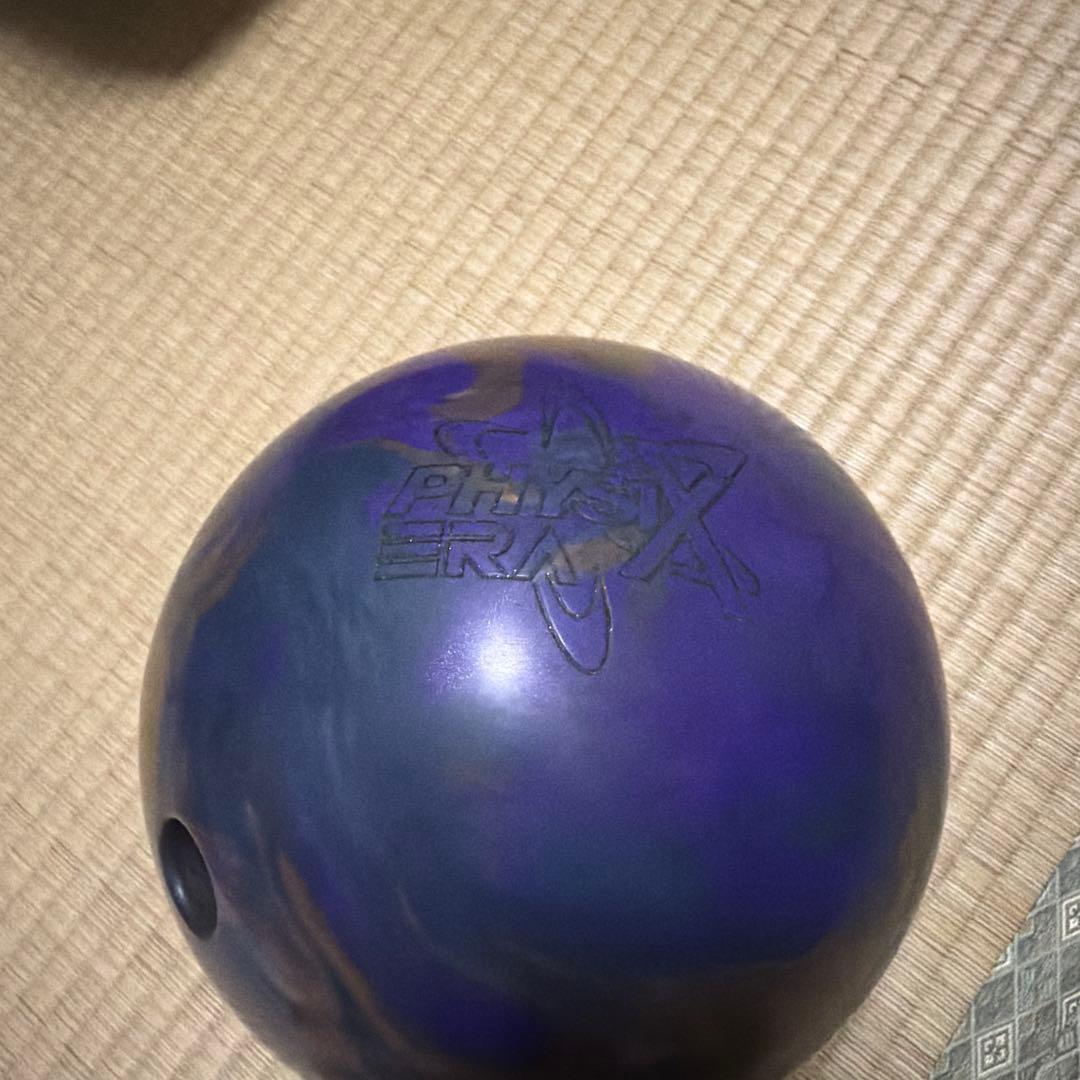 フィジックスエラ