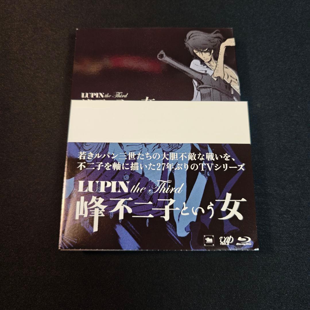 LUPIN the Third 峰不二子という女 Blu-ray