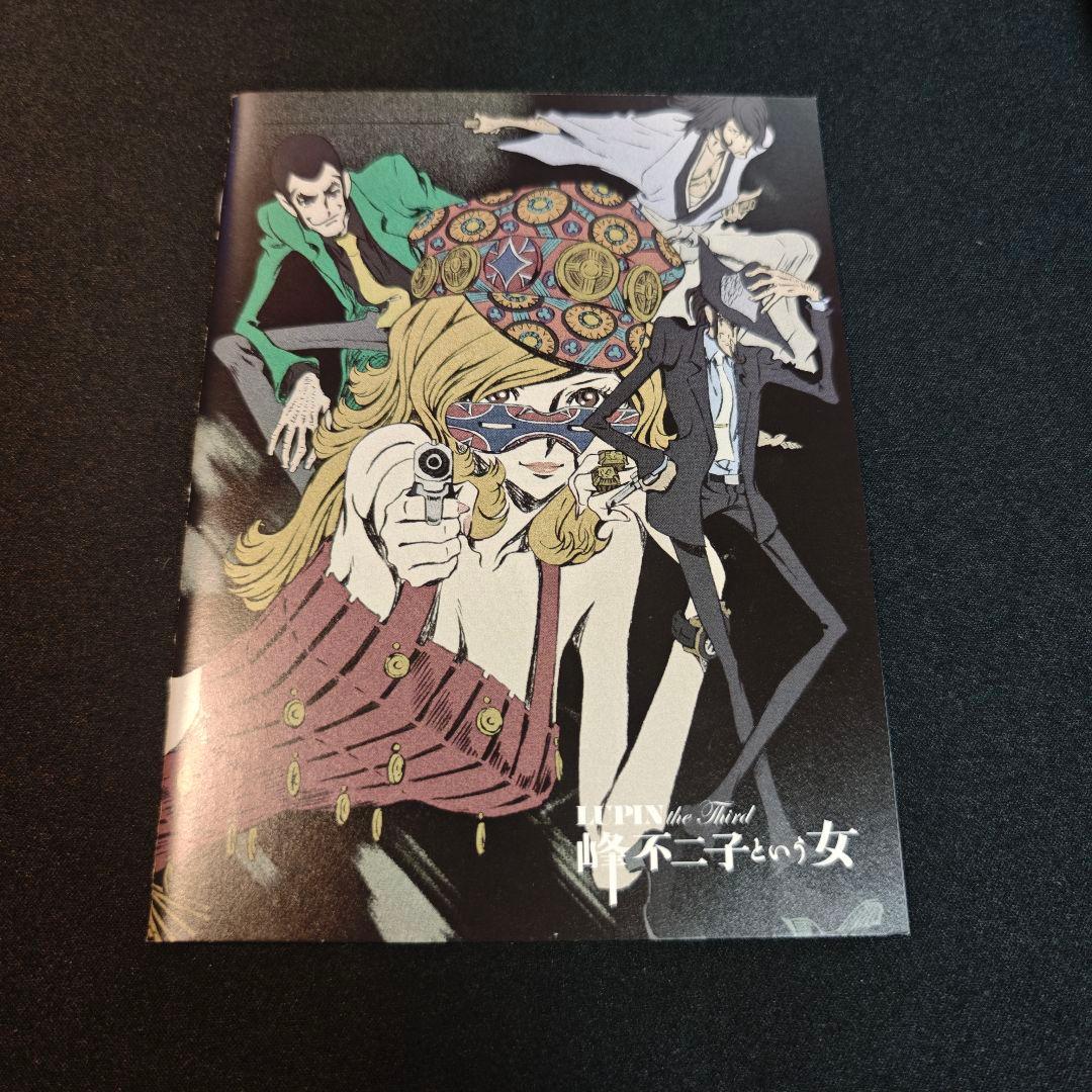 LUPIN the Third 峰不二子という女 Blu-ray