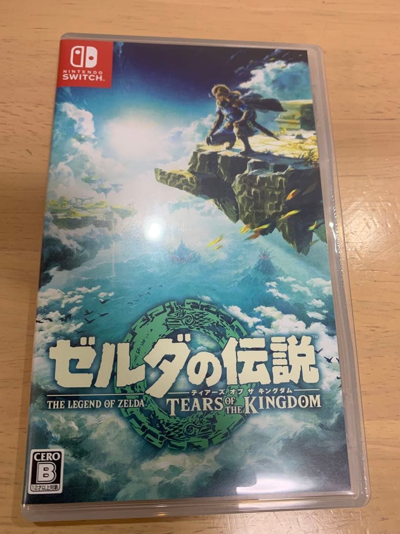 スイッチまとめ売り！まとめ売りのためトータル最安値！